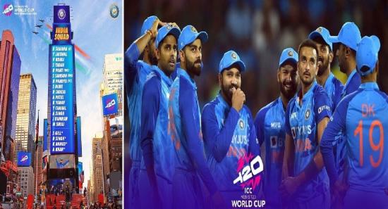 T20 உலகக்கிண்ணம்: இந்திய அணி அறிவிப்பு